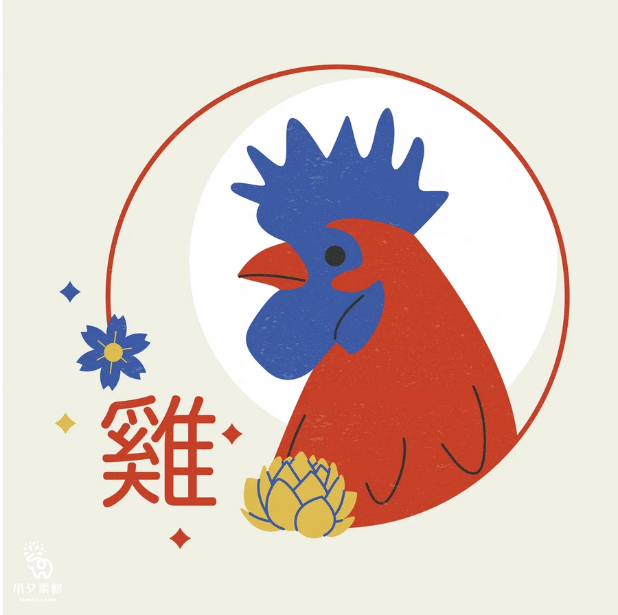 趣味可爱卡通创意中国传统元素十二生肖图案插画AI矢量设计素材【012】